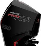 250hp-v8-proxs-fs-fs3-4.jpg
