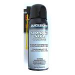 quicksilver-storage-seal-fogging-oil.jpg